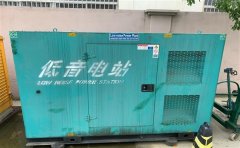 会理通州四建大波纹箱定制案例